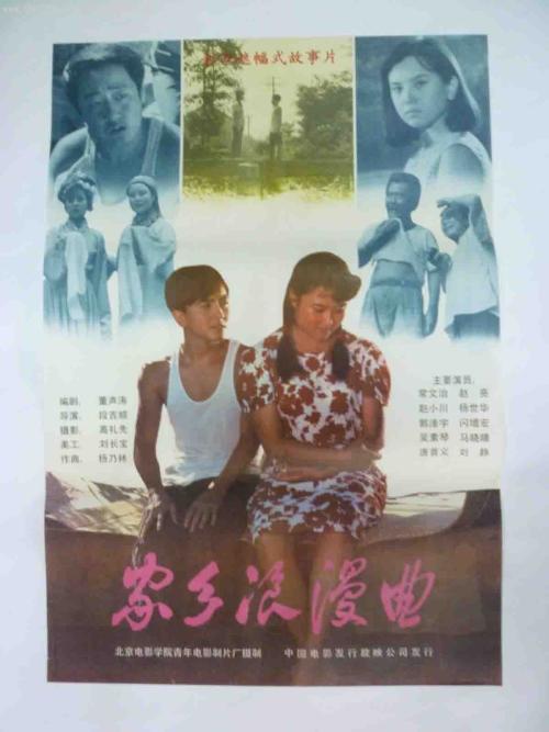 肯塔基州结婚证哪里可以做假的